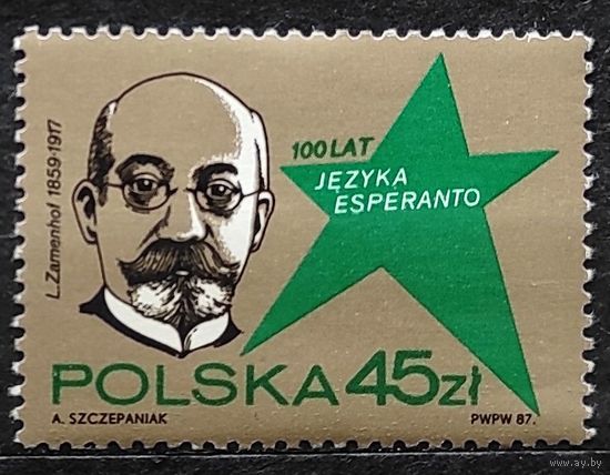 Польша: 1м/с создатель языка Эсперанто 1987 (1,1МЕ)