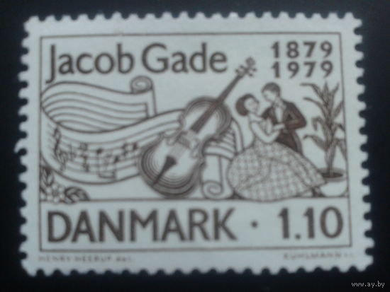 Дания 1979 композитор