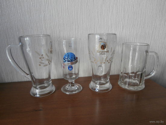 Набор пивных бокалов стекло 4 штуки Европа 0.3 - 0.5 L.