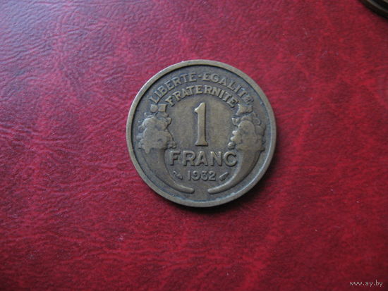 1 франк 1932 год Франция