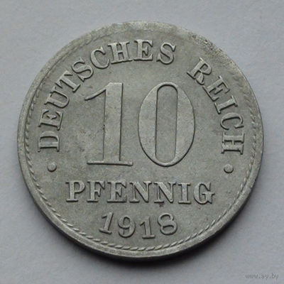 Германия - Германская империя 10 пфеннигов. 1918