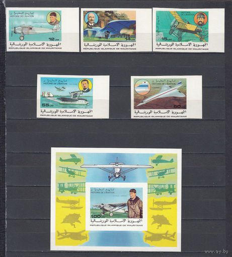 Авиация. Летчики и самолеты. Мавритания. 1977. 5 марок и 1 блок б/з. Michel N 576-580, бл18.