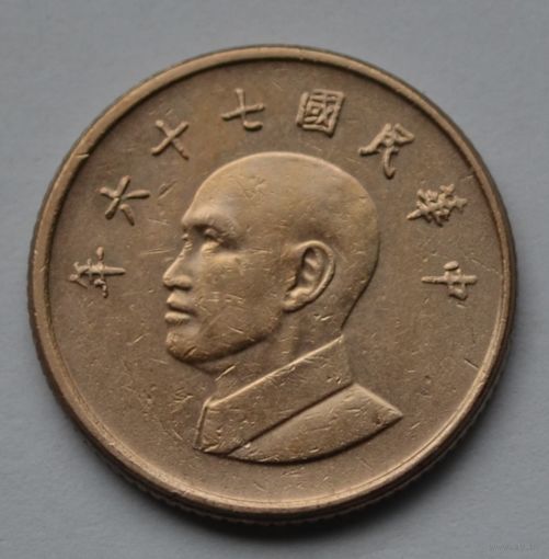 Тайвань, 1 доллар 1987 г.