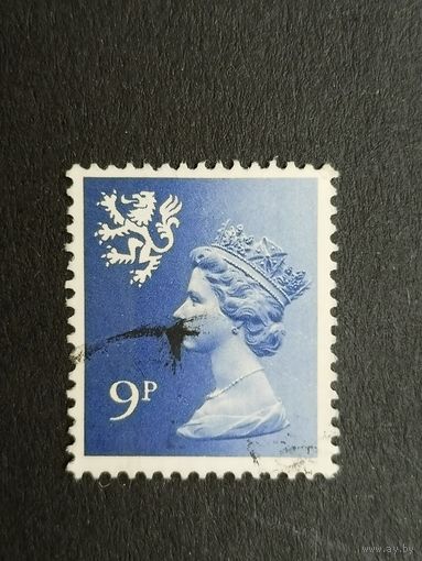 Великобритания 1978. Региональные почтовые марки Шотландии. Королева Елизавета II