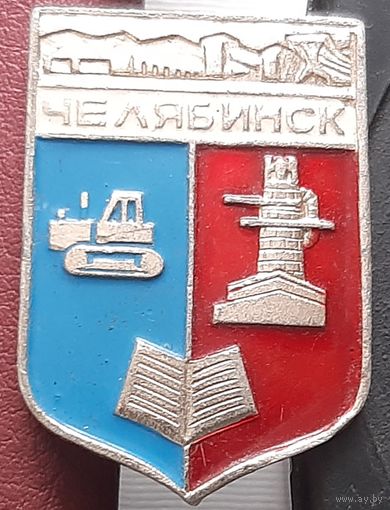 Челябинск. М-54