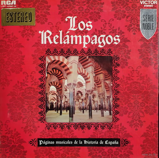 Los Relampagos – Paginas Musicales De La Historia De Espana