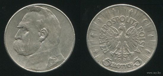 Польша. 5 злотых (1934, серебро) [Пилсудский]