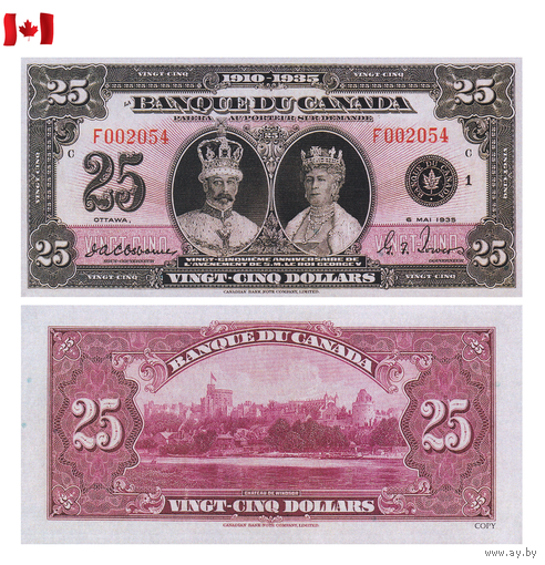 [КОПИЯ] Канада 25 долларов 1935г.(French)