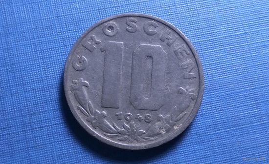 10 грошей 1948. Австрия.
