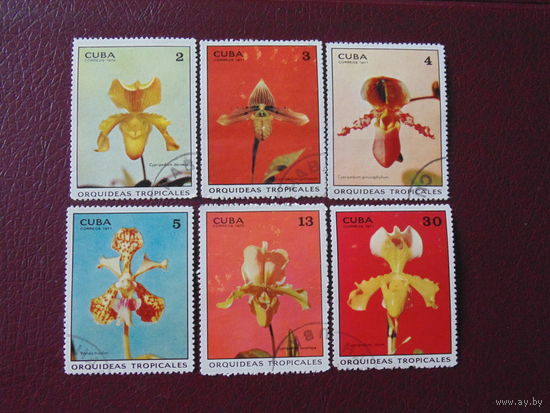 Куба 1971-72 г. Цветы.