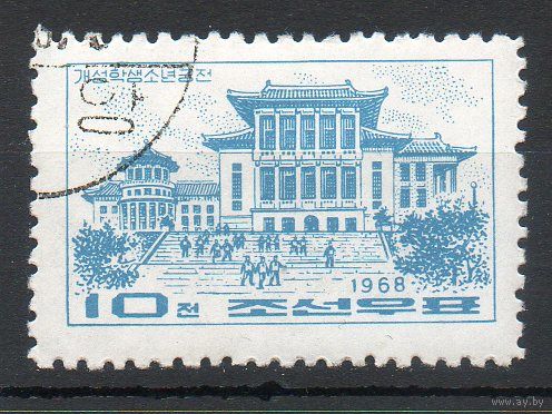 Стандартный выпуск Дворец пионеров КНДР 1968 год серия из 1 марки