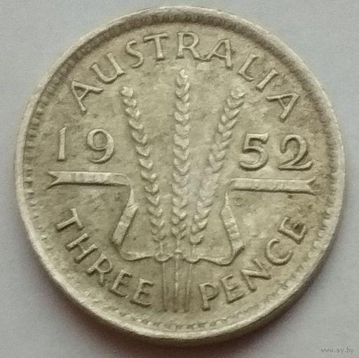 Австралия 3 пенса 1952 г.
