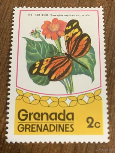 Гренада 1975. Бабочки. Dismorphia amphone. Марка из серии