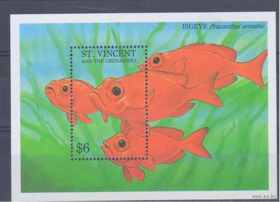 [275] Сент-Винсент и Гренадины 1993. Морская фауна.Рыбы. БЛОК.