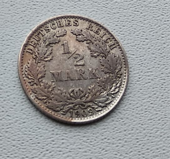 Германия 1/2 марки, 1909 "A" - Берлин 7-10-24
