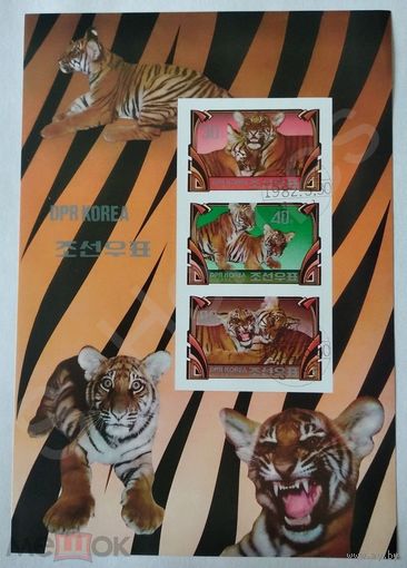 КНДР 1982 Тигры