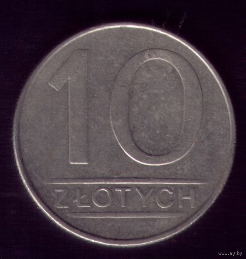 10 Злотых 1988 год Польша