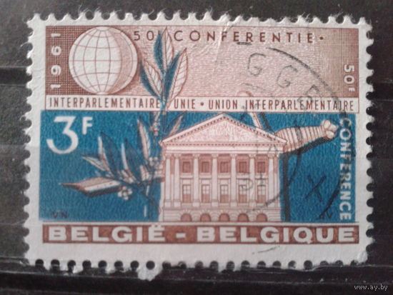 Бельгия 1961 Конференция, здание парламента в Брюсселе