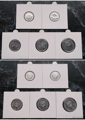 Распродажа с 1 рубля!!! Северная Корея набор 5 монет (1, 5, 10, 50 чон, 1 вона) 2002-2008 гг. UNC