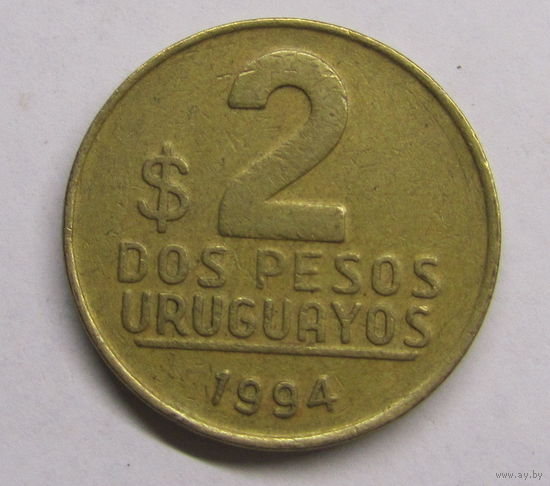 Уругвай 2 песо 1994 г