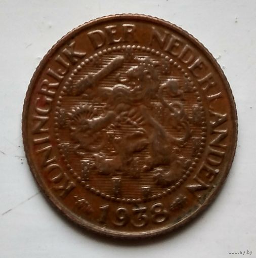 Нидерланды 1 цент, 1938 1-11-53