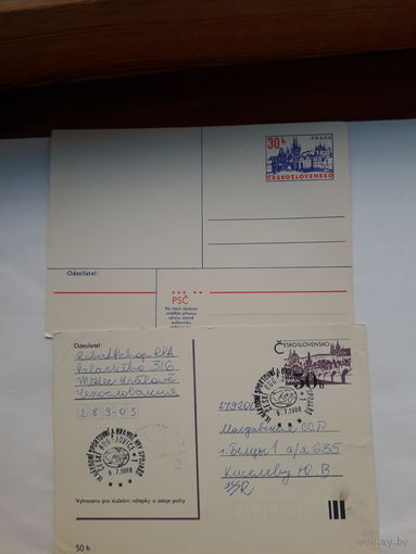 Почтовая карточка Чехословакия