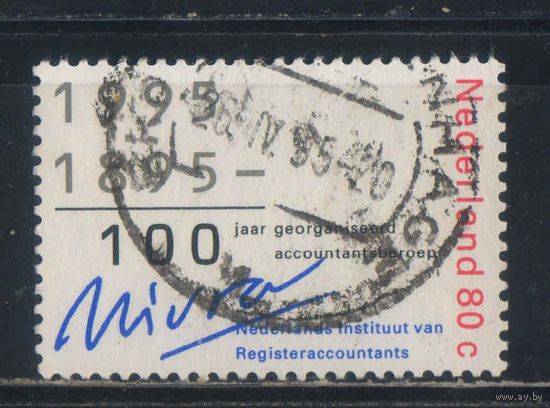 Нидерланды 1995 100 летие Нидерландского Института аудита #1538