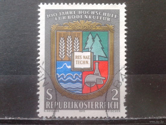 Австрия 1972 Герб вуза