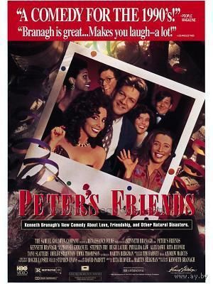 Друзья Питера / Peter's Friends (Стивен Фрай,Эмма Томпсон,Кеннет Брана )  DVD5