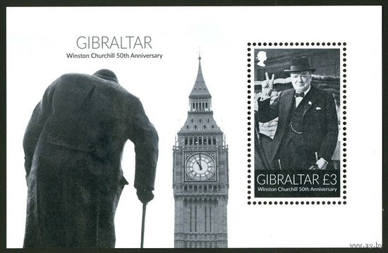 2015 Гибралтар 1679/B119 Уинстон Черчилль 8,80 евро
