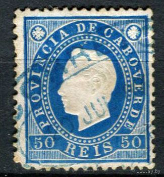Португальские колонии - Кабо-Верде - 1886 - Король Луиш I 50R - [Mi.20] - 1 марка. Гашеная.  (Лот 90AN)