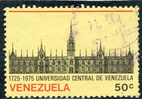 Венесуэла. Университет. Библиотека
