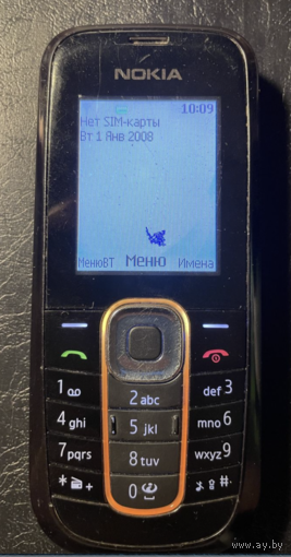 Nokia 2600c