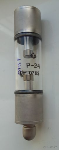 Лампа Р-24