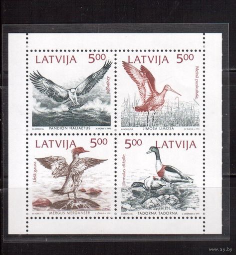 Латвия-1992 (Мих.340-342)  ** , Фауна, Птицы