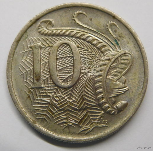 Австралия 10 центов 1980 г