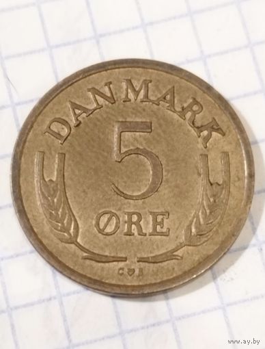 5 эре (оре) 1963 года Дания, отличная!