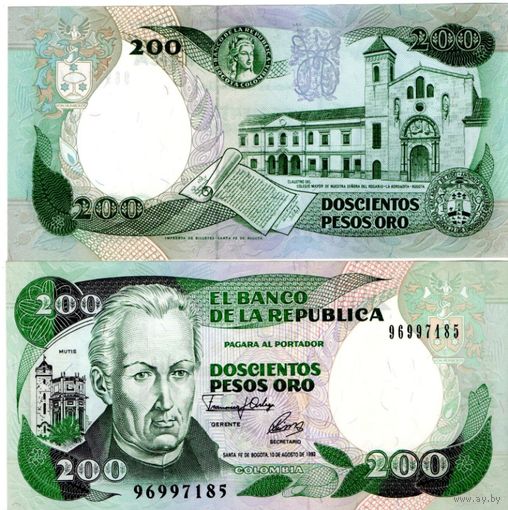 Колумбия 200 песо 1992 UNC (банкнота из пачки)