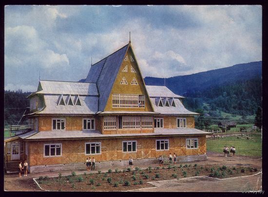 1974 год Ивано-Франковская область Село Микуличин Пионерский табор