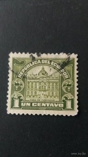Эквадор  налог.марки  1920