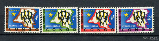 Конго (Заир) - 1963 - Национальное примирение    MNH