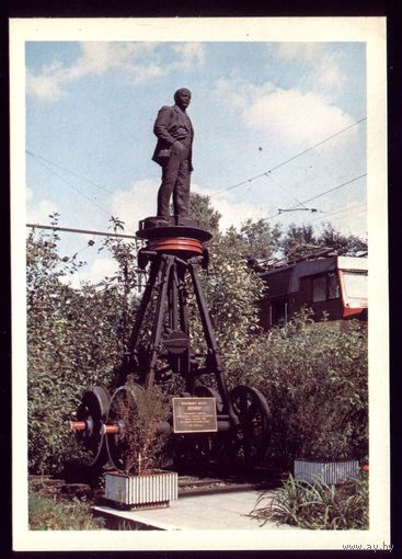 Москва Ленин в депо