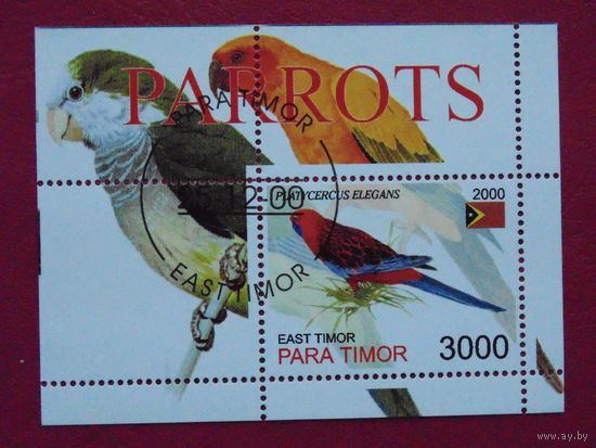 Восточный Тимор 2000г. Фауна.