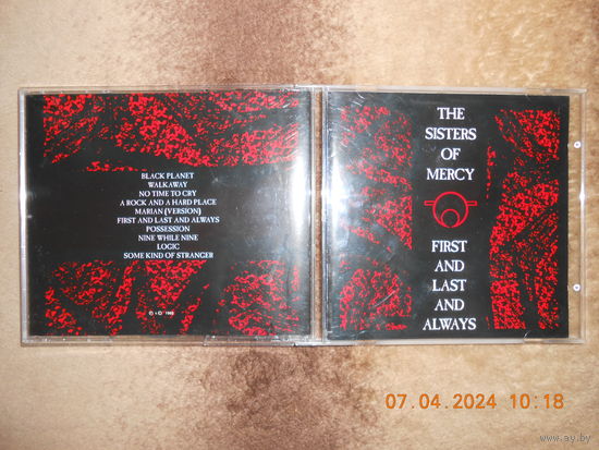 The Sisters Of Mercy – First And Last And Alway /CD