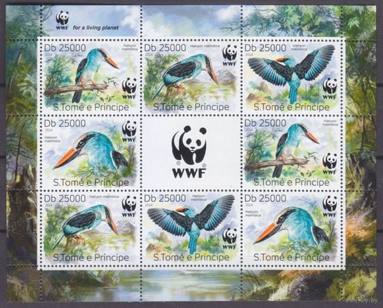 2014 Сан-Томе и Принсипи 5659-5662KL WWF / Птицы 20,00 евро