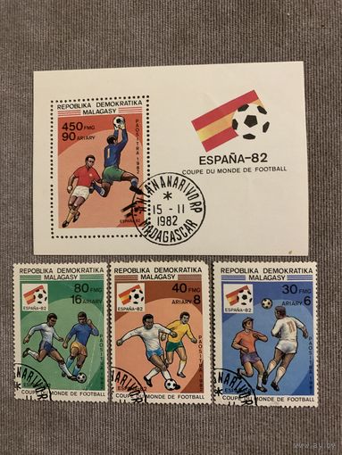 Мадагаскар 1982. Чемпионат мира потфутболу Испания-82. Полная серия