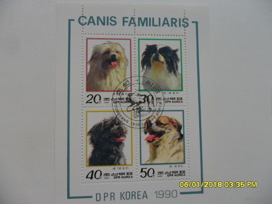 Марка Корея - БЛОК- CANIS FAMILIARIS 1990
