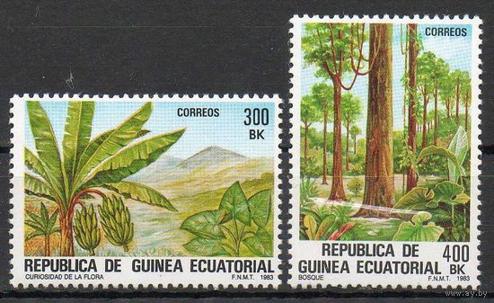 Флора Экваториальная Гвинея 1983 год чистая серия из 2-х марок (М)