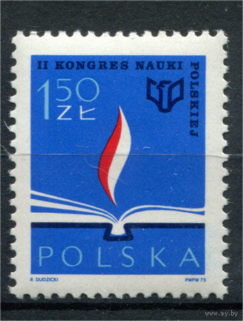 Польша - 1973г. - Эмблема - полная серия, MNH [Mi 2257] - 1 марка