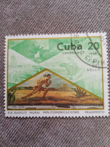 Куба 1984. R. R. Radillo Mural Min. Comunicaciones Fragmento